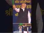 India launches first hydrogen-powered train built in the country