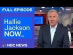 Hallie Jackson NOW - May 16 | NBC News NOW
