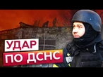 Росіяни ВГАТИЛИ по НАФТОБАЗІ у ПРИЛУКАХ! Чернігівщина другу ДОБУ пів МАСОВАНОЮ АТАКОЮ дронів РФ