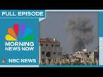 Morning News NOW Full Broadcast – March 18