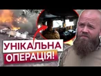 ЖЕСТЬ під РОБОТИНО! Бійці 118 бригади ПІД ШКВАЛЬНИМ ВОГНЕМ ВРЯТУВАЛИ екіпаж підбитого гелікоптера