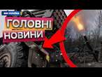 ВЛУЧНО відпрацьовують ПО ОКУПАНТАХ ДЖАВЕЛІНАМИ  Російська БМП ВИБУХНУЛА!