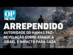 Autoridade do Hamas faz revelação sobre ataque a Israel e impacto para Gaza l O POVO News