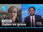 Tunisie : la ville de Gabès en grève générale contre une usine polluante • FRANCE 24