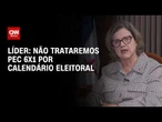 6x1: Teresa Leitão afirma que PEC não deve ser tratada eleitoralmente | BASTIDORES CNN