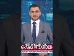 Nielegalna przewózka Somalijczyków wypadek podczas ucieczki przed policją