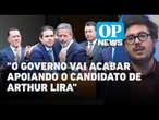 Análise: Governo Lula e PT vão apoiar o candidato de Arthur Lira ao comando da Câmara | O POVO NEWS