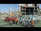 Amputados de Gaza simulam final da Copa do Mundo | AFP