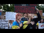 Le Parlement ukrainien approuve une loi visant à rétablir l'indépendance des organismes...