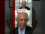 US cannot ‘bully or bomb to solutions’ on Iran, former US Predent Barack Obama says. #BBCNews