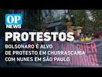 Bolsonaro é alvo de protesto em churrascaria com Nunes em São Paulo l O POVO NEWS