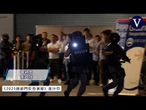 La terminal de Hong Kong se convierte en un escenario de simulacro antiterrorista masivo