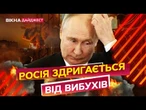 Палає ВСЯ РОСІЯ!  Атака УКРАЇНСЬКИХ ДРОНІВ по ЗАВОДАХ та СКЛАДАХ! | Гарячі КАДРИ УРАЖЕНЬ