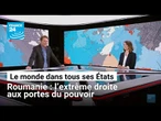 Roumanie : l’extrême droite aux portes du pouvoir, l’Europe retient son souffle • FRANCE 24