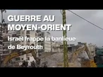 Guerre au Moyen-Orient : Israël frappe la banlieue de Beyrouth • FRANCE 24