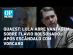 Quaest: Lula lidera e Flávio perde três pontos em eventual 2º turno após caso Vorcaro | O POVO News