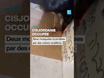 Cisjordanie occupée : deux mosquées incendiées par des colons israéliens • FRANCE 24