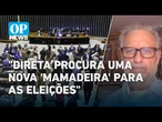 Projeto propõe dificultar aborto legal: como o projeto deve impactar nas eleições de 2026? | OP NEWS