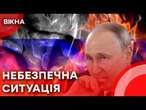 Дівчинка НАЗВАЛА Путіна ВБИВЦЕЮ! | Симоньян ЗНОВУ ЗАБРЕХАЛАСЬ