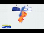 Quelle est l'ampleur des échanges commerciaux entre Israël et l'Union européenne ?