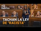 INMIGRACIÓN: PP, Vox y Podemos VOTAN en CONTRA de DELEGAR las COMPETENCIAS a CATALUÑA | RTVE
