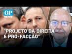 Deputado Bohn Gass (PT/RS) comenta escolha de Derrite como relator do PL antifacção | O POVO NEWS