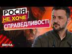 Ніяких ПЕРЕМОВИН без УКРАЇНИ  ПУТІН ТА БАЙДЕН ГОВОРИЛИ ПРО ЦЕ!