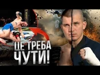 "ДВА РАЗА ХОТЕЛ ЗАСТРЕЛИТЬСЯ..." Полонений РОСІЯНИН ШОКУВАВ зізнанням. Послухайте @hochuzhit