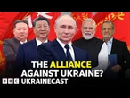Does China want Russia to win the war in Ukraine? | BBC Ukrainecast