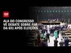 Fim da 6x1: Ala do Congresso vê debate sobre PEC somente após eleições | HORA H