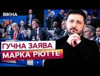«У країн НАТО немає бажання ДОПОМАГАТИ УКРАЇНІ»! Ось що БУДЕ на саміті НАТО в АНКАРІ!
