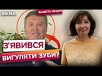 ЦЕ ОБЛЕТІЛО ВСЮ МЕРЕЖУ! Янукович ВИЛІЗ на екран! ПРАЦЮВАВ над зближенням з ЄС? Послухайте
