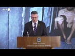 Israele, ministro degli Esteri: "Il mondo deve porre fine al fenomeno dei rapimenti di civili"