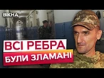 “Відбивали СЕЛЕЗІНКИ, ноги ЛАМАЛИ!” 27 місяців страшних тортур у російському ПОЛОНІ