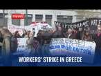 Watch live: Workers in Greece walk out in a nationwide 24-hour strike