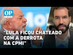 CPMI começa nesta terça com foco em ministros da previdência e presidentes do INSS | O POVO NEWS