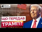 ️РЕЙСИ скасували, а МІНІСТР застрелився | У РФ ХАОС через атаки ДРОНІВ - Деталі ДАЛЕКОБІЙНИХ УДАРІВ
