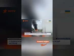 ПІД МОСКВОЮ підірвали АВТО! ВИБУХ в районі проживання ОФІЦЕРІВ армії РФ
