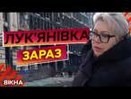 ТЕРМІНОВО! Середмістя КИЄВА в РУЇНАХ  Росія атакувала місто 4 БАЛІСТИЧНИМИ ракетами КНДР 18.01.2025