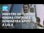 Apesar de demissão, Celso Sabino promete estar com Lula "onde quer que esteja" | O POVO NEWS