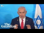 Israel 'never had a better friend than Trump in the White House', says Netanyahu