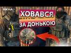 Приїжджав ПОБАЧИТИ ДОНЬКУ, а НАСПРАВДІ КОРЕГУВАВ ВОРОЖІ УДАРИ  СБУ затримала АГЕНТА ФСБ