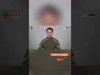 НАВОДИВ РАКЕТИ НА КИЇВ! 18-річний хлопець ПЕРЕДАВАВ ДАНІ РФ! СБУ ЗАТРИМАЛА коригувальника