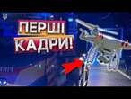 СТРАШНИЙ удар по ДНІПРОПЕТРОВЩИНІ  ОСЬ ЧИМ БИЛИ... 27.01.2025