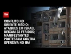 Hospitais confirmam feridos nos ataques em Haifa; manifestantes protestam no Irã | WW