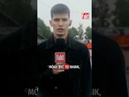 Rosyjski dron ZNISZCZYŁ dach ich domu! Reporter Faktu pokazuje skutki nalotu dronów