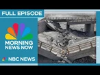 Morning News NOW Full Episode – July 22