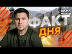ПОДОЛЯК ЗІЗНАВСЯ! ЦІ КРАЇНИ ВІДПРАВЛЯТЬ СВІЙ КОНТИНГЕНТ В УКРАЇНУ ВЖЕ В...
