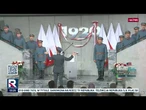Otwarcie Muzeum Bitwy Warszawskiej 1920 roku | 16.08.2025