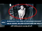 ESKALATION IN NAHOST: "Das Video ist unfassbar grausam!" Barbarisch! Geisel-Bilder schocken die Welt